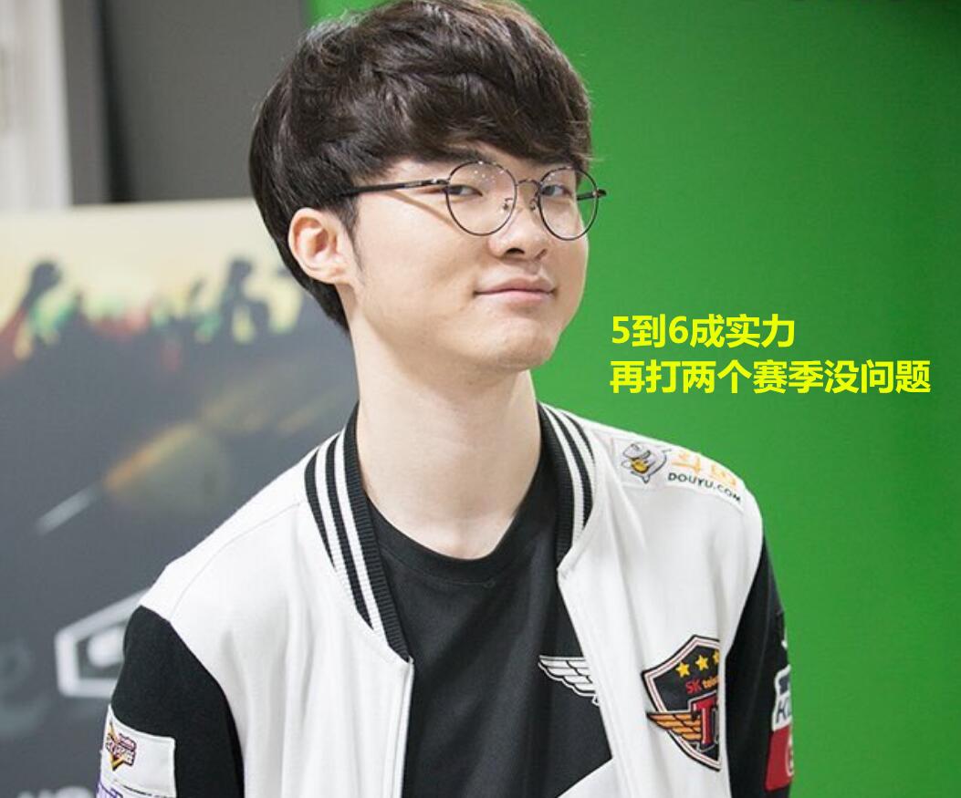 在万众瞩目 在万众瞩目