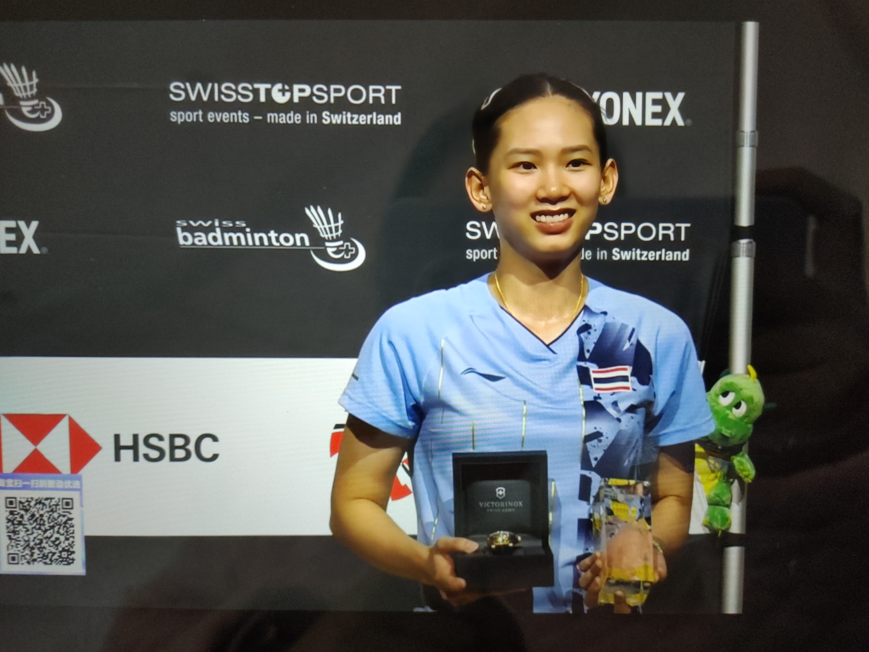 住了太阳的 住了太阳的