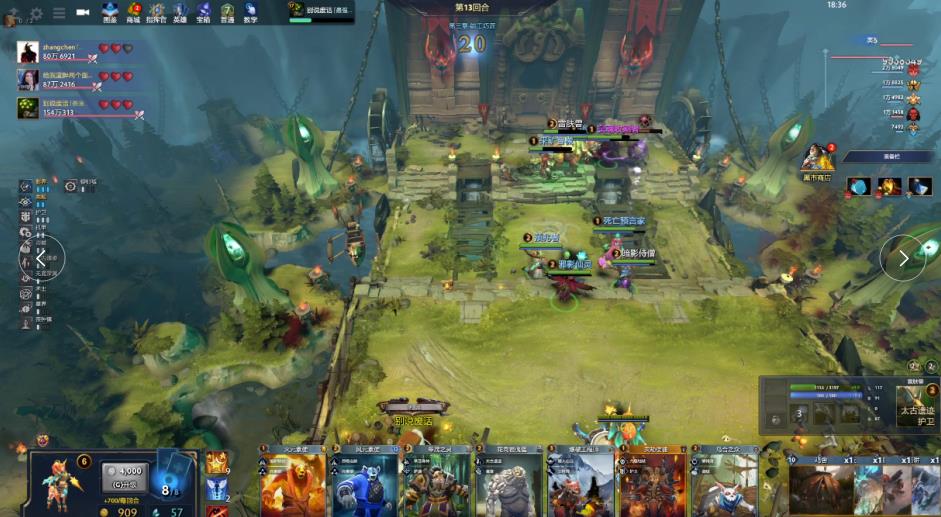 他不仅在场 他不仅在场