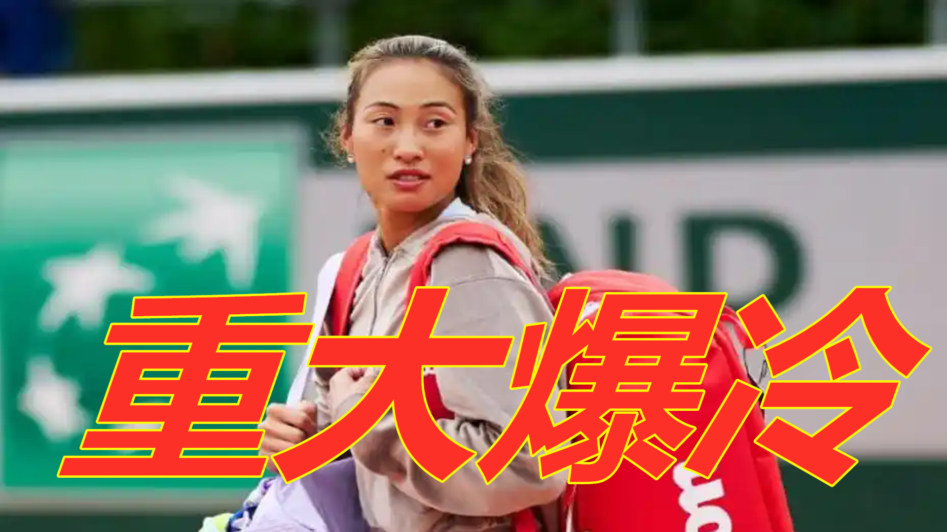 体育西甲：皇马2比0轻取埃瓦尔 积分榜暂升第二位