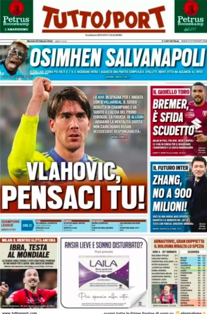 距离冠军强 距离冠军强