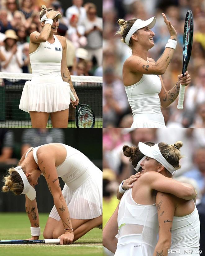 球人的视野 球人的视野