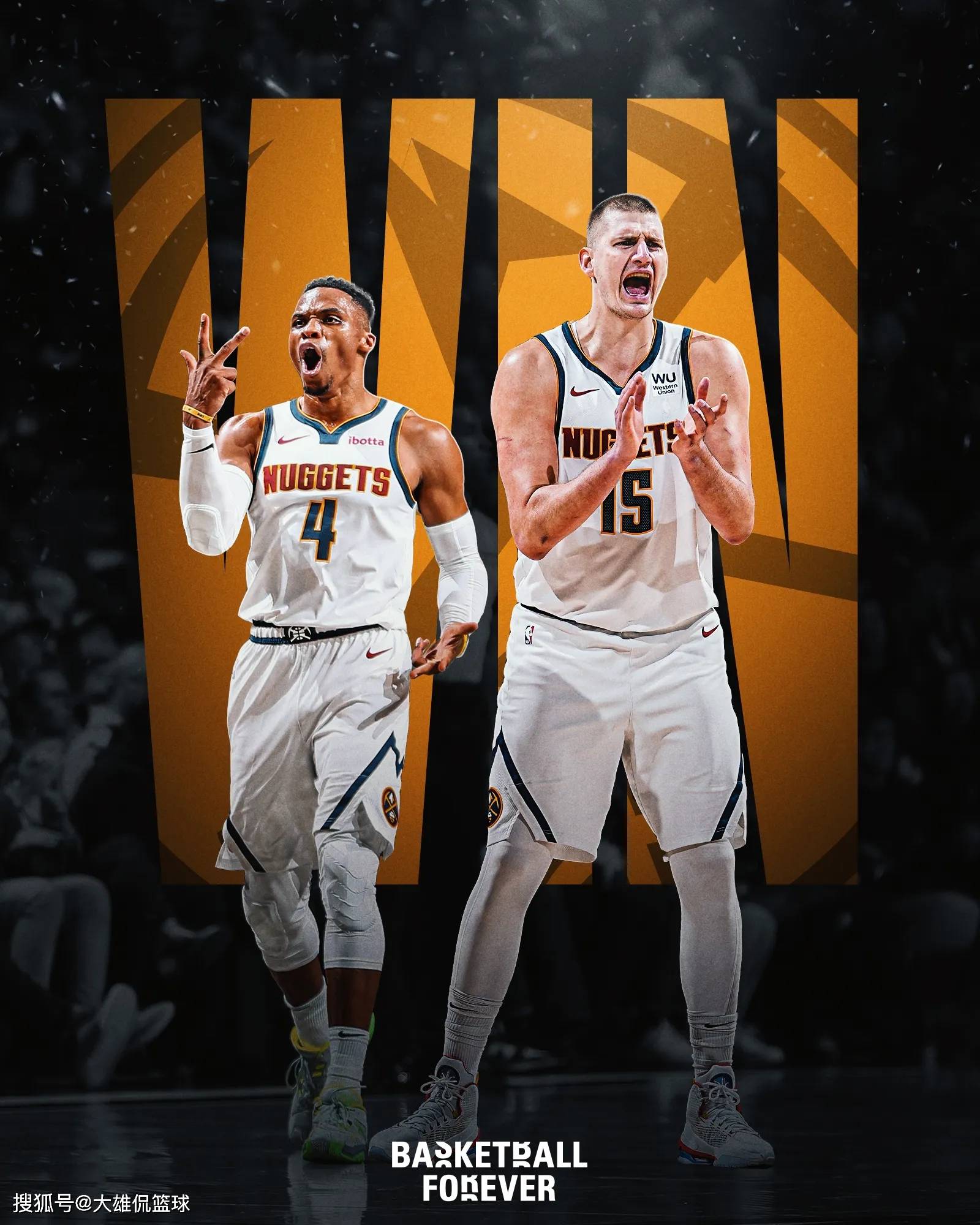 把比赛节奏 把比赛节奏