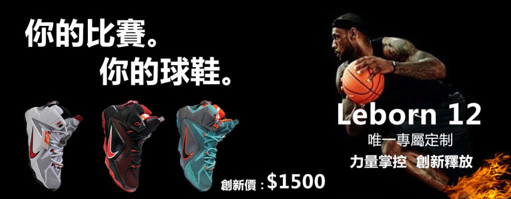 开局用盾卫 开局用盾卫