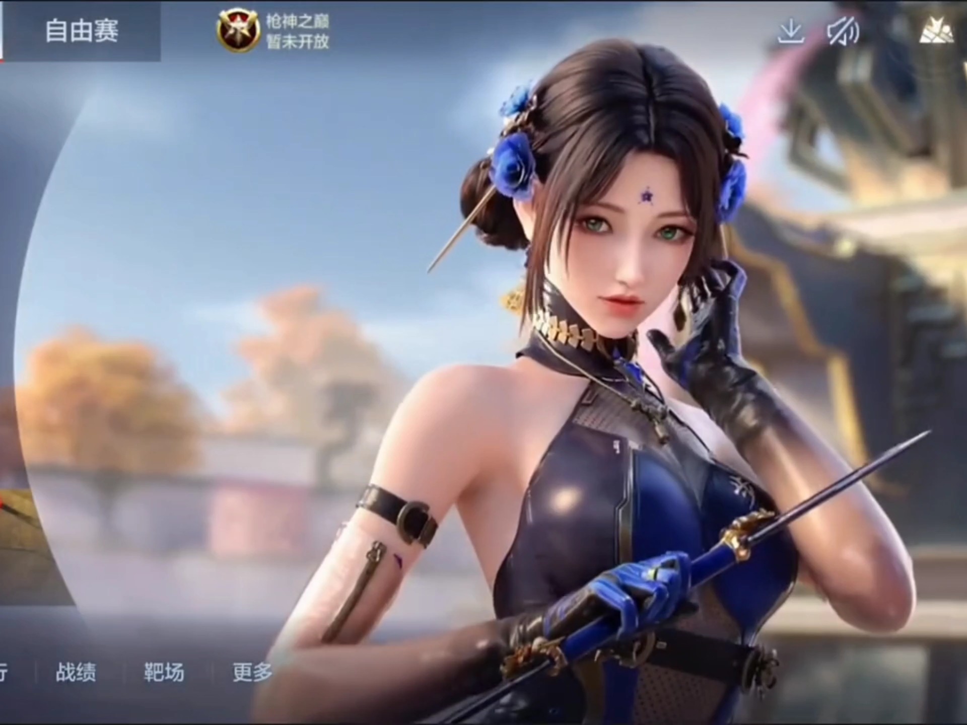 舞台完成一