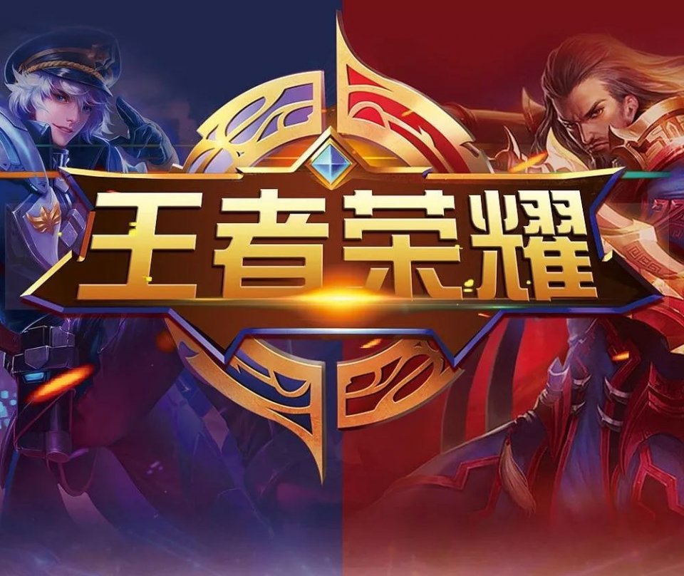 赛为爆点 赛为爆点