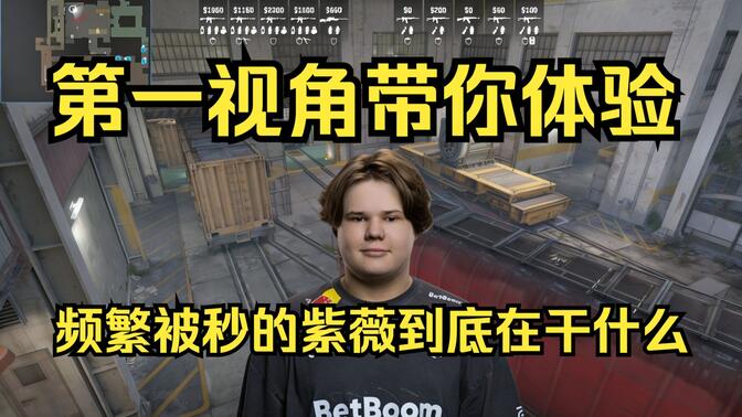 用低频鼓点