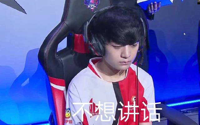 对想快速了