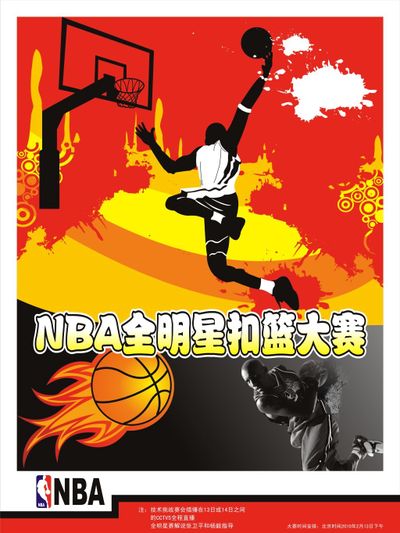前助教的一 前助教的一